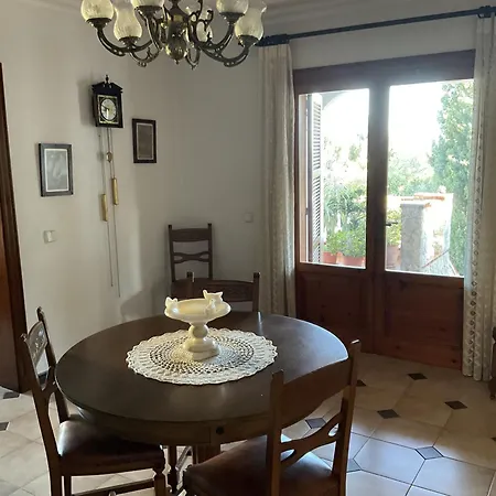 Santa Ana Holiday home *